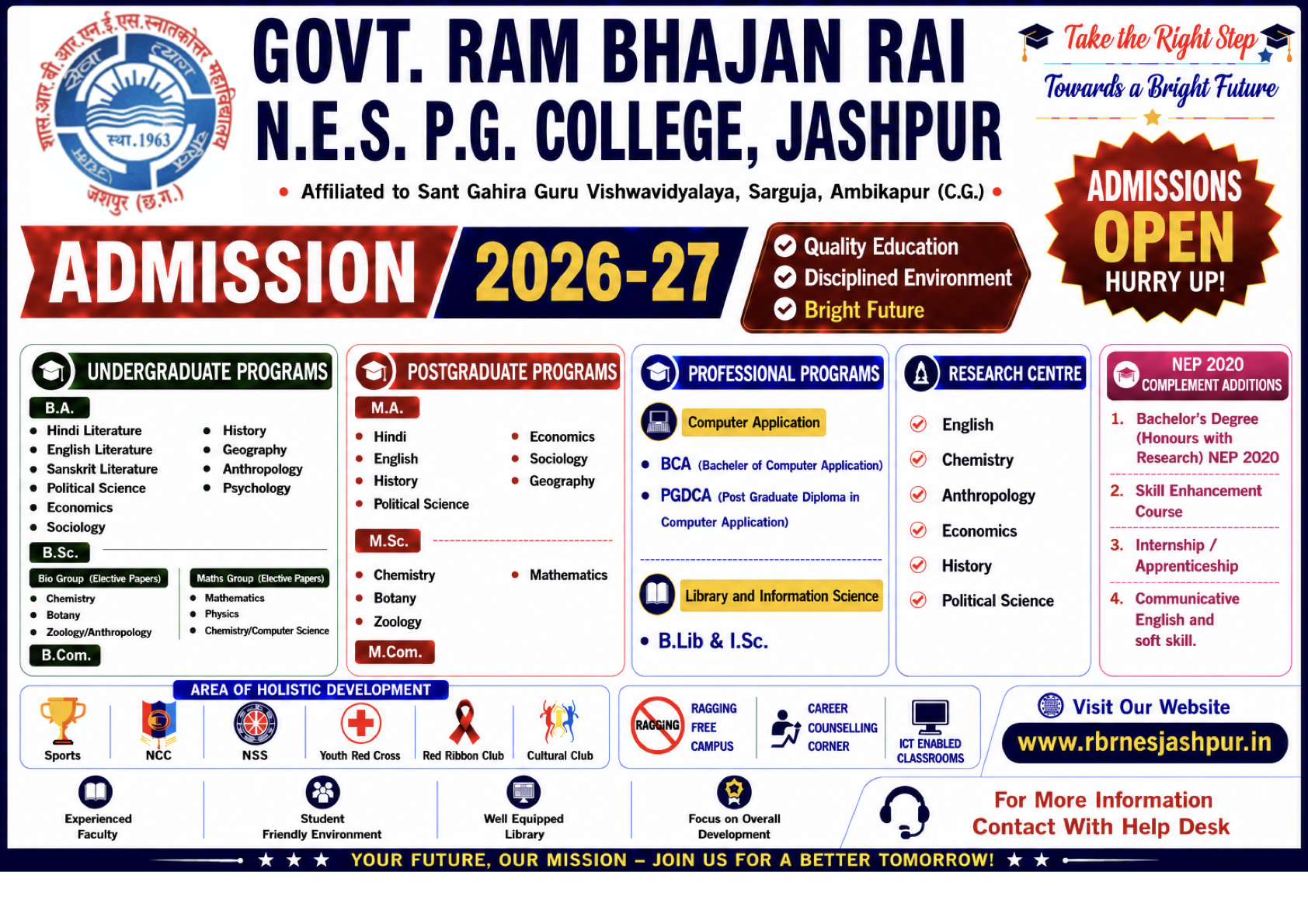 Govternment Ram Bhajan Rai College Jashpur 